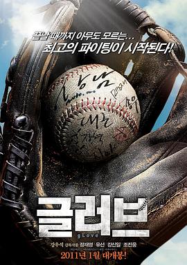 手机怎么进行seo